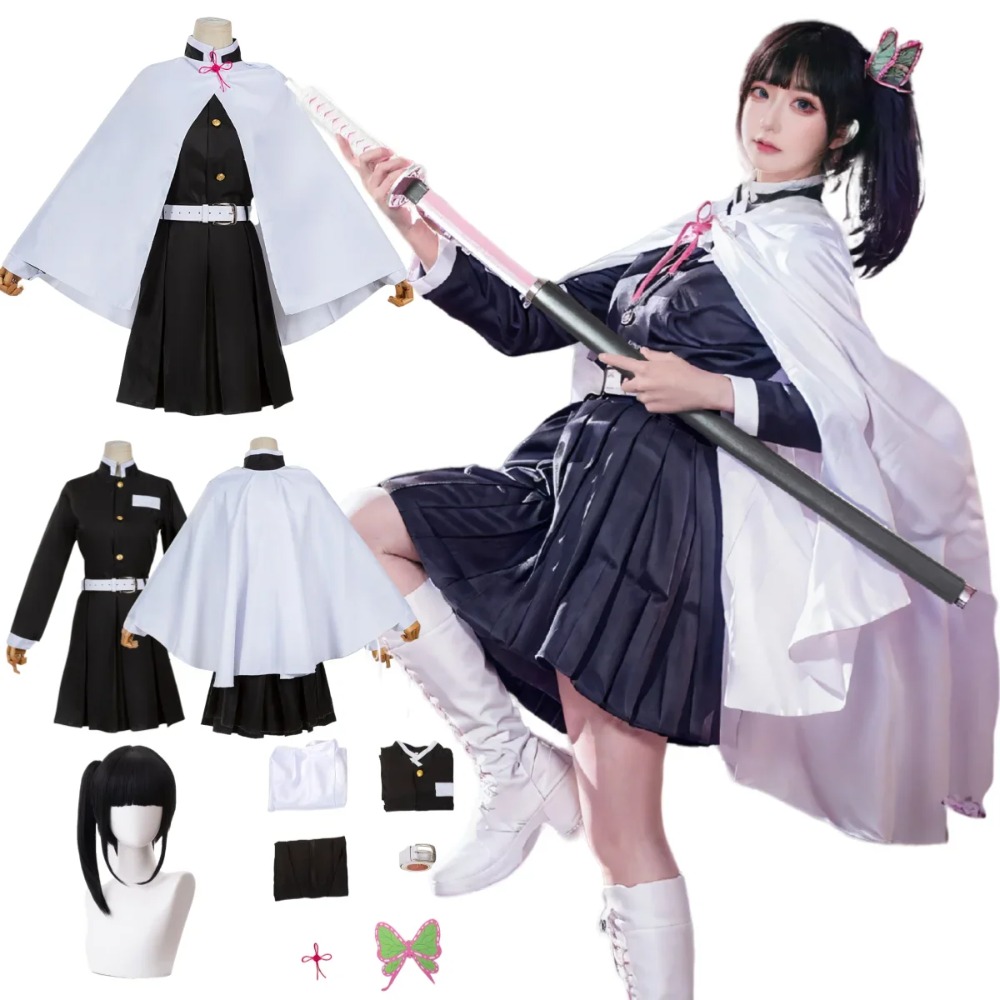 Demon Slayer Haori - Костюм для косплея Tsuyuri Kanao, униформа