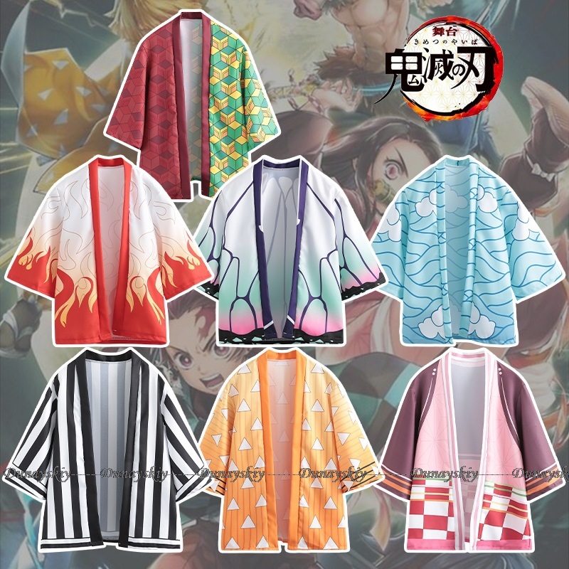 Demon Slayer Haori - Аниме Косплей Костюм Плащ Kimetsu Haori