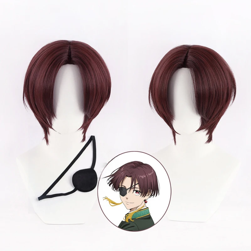Anime Cosplay Red Hair - Парик для косплея хаато Suo из
