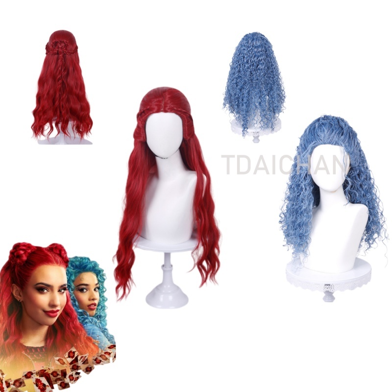 Anime Cosplay Red Hair - Красный парик для косплея в стиле