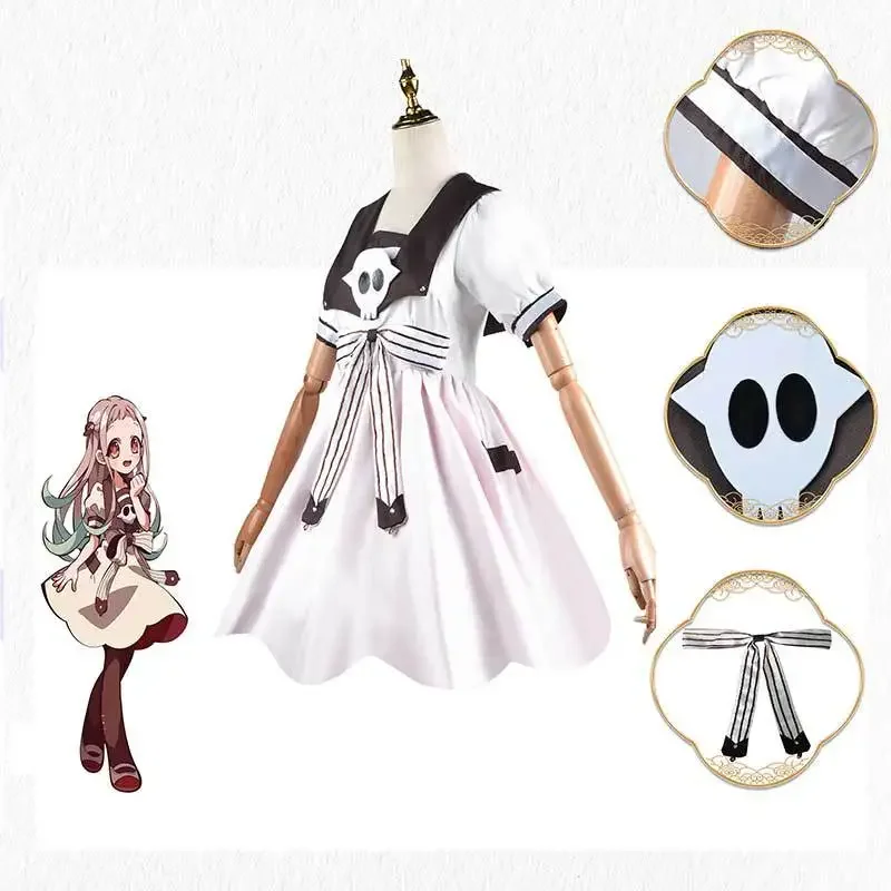 Anime Cosplay Ideas For Women - Новый женский костюм для косплея Яширо
