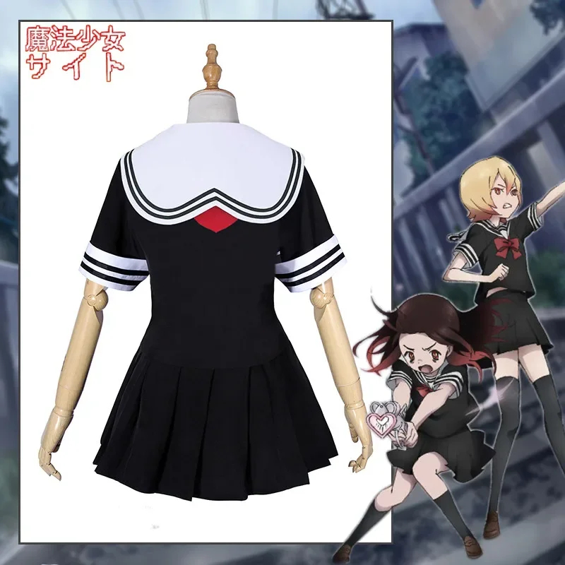 Anime Cosplay Websites - Костюм для косплея Mahou Shoujo 2026: