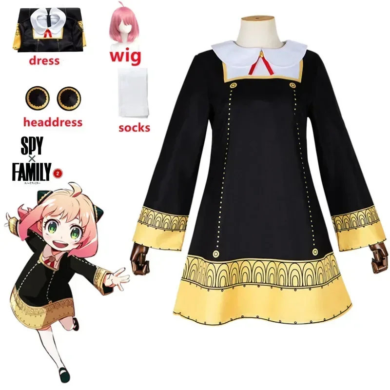 Anime Cosplay Toddler - Костюм для косплея для малышей и