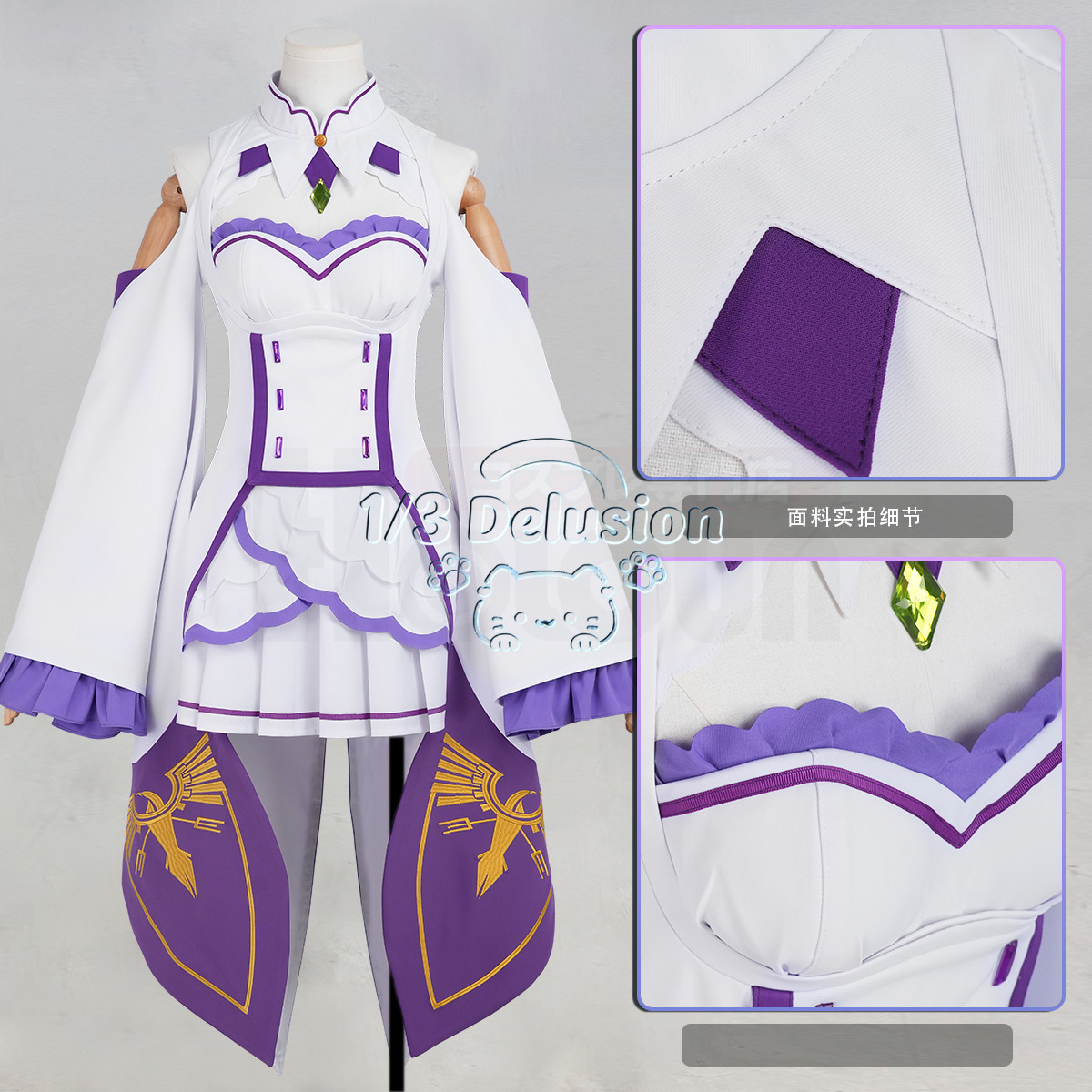 Anime Cosplay Series - Аниме-игра: Re:Zero − Starting Life in