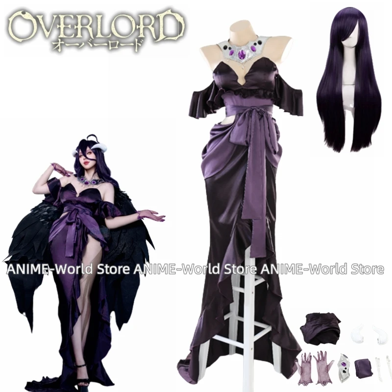 Anime Cosplay Albedo - Аниме Overlord, сезон 4, Альбедо, карнавальный
