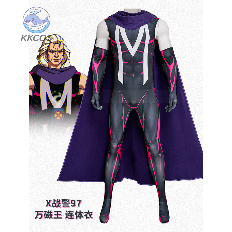 Anime Cosplay Party - Костюм для косплея Magneto, комбинезон Max