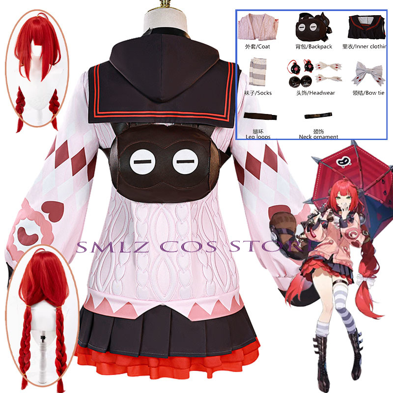 Anime Cosplay Party - Костюм для косплея Smlz Ukinami Yuzuha