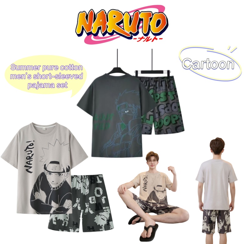 Anime Cosplay Recommendations - Летние мужские пижамы из чистого хлопка