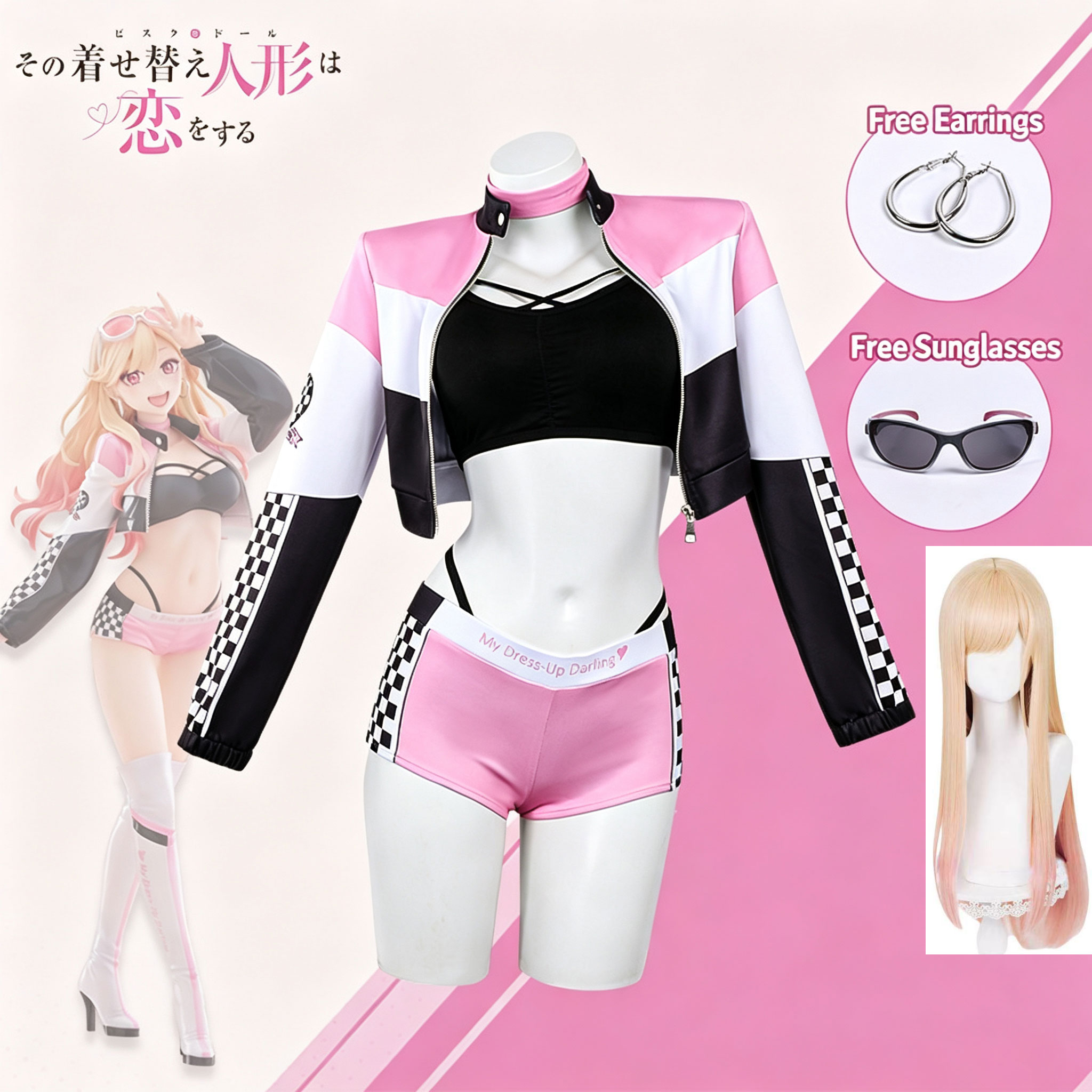 Kitagawa Anime Cosplay - Костюм для косплея Marin Kitagawa из