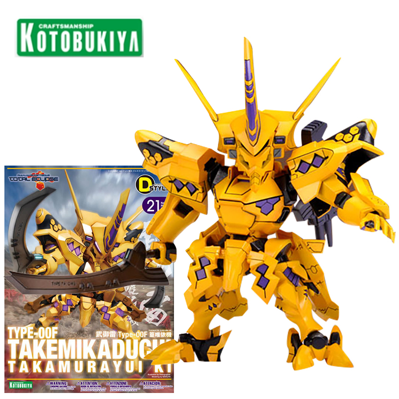 Kotobukiya Muv-Luv - Распродажа: Коллекционная фигурка Kotobukiya KP237 Muv-Luv