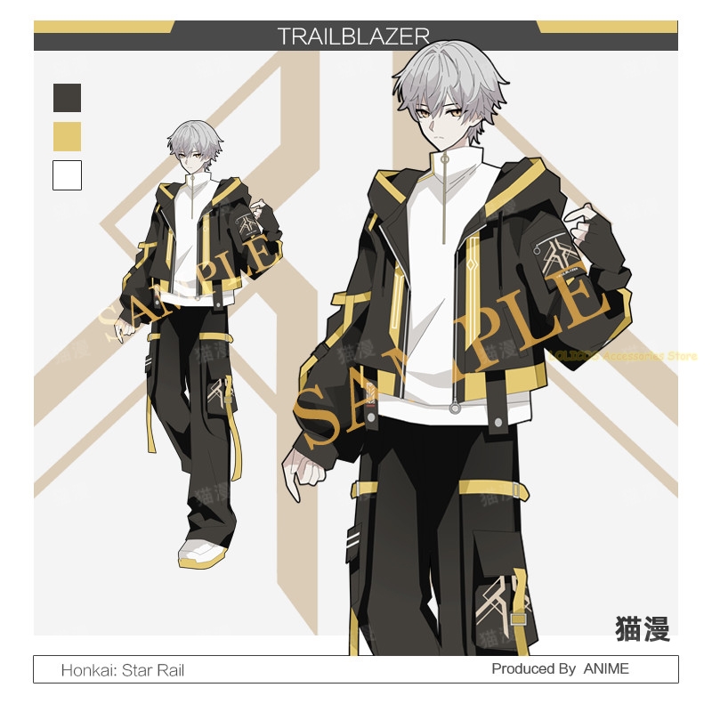 Anime Cosplay Series - Игра Honkai: Star Rail Trailblazer Series,