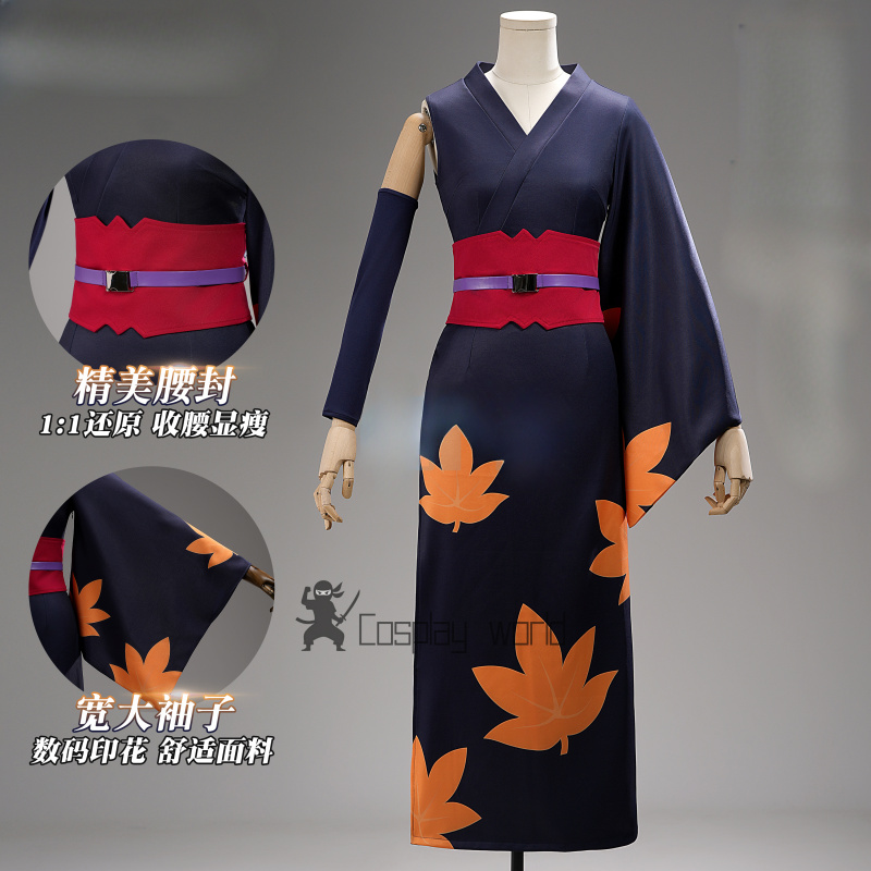 Anime Cosplay Japanese - Gintama косплей костюм Tsukuyo униформа полный