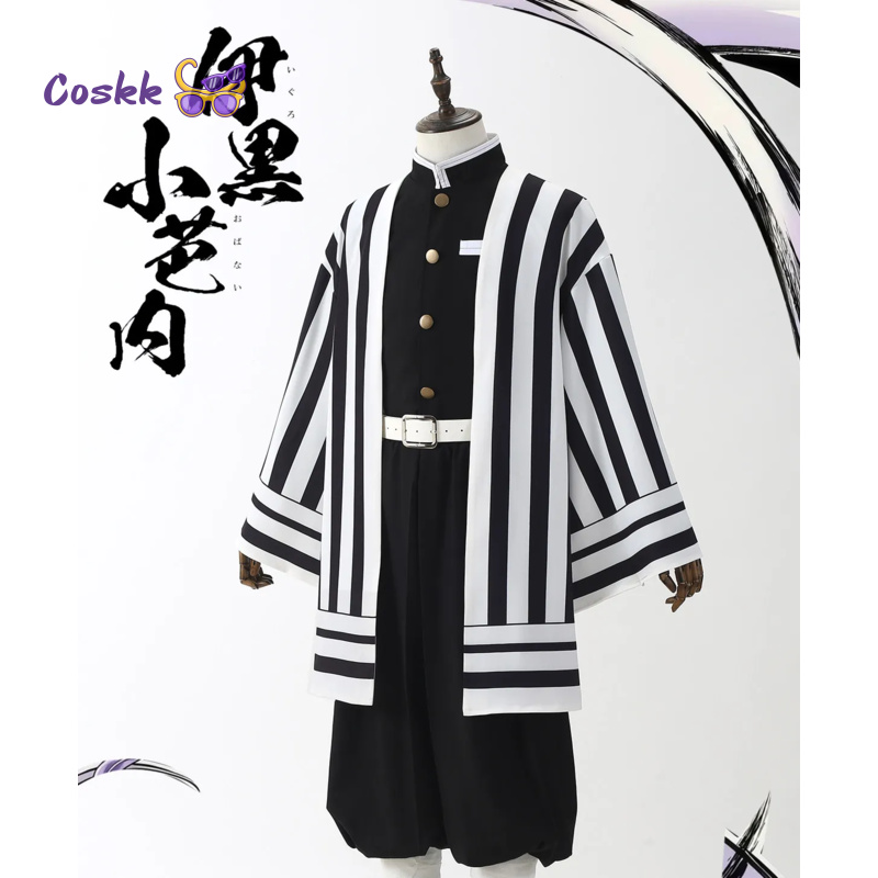 Demon Slayer Haori - Аниме Demon Slayer: Kimetsu no Yaiba