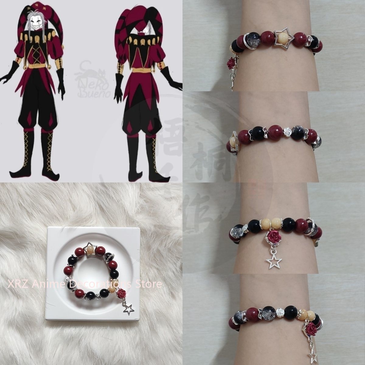 Anime Cosplay Cute - Аниме The Freak Circus Браслет Косплей