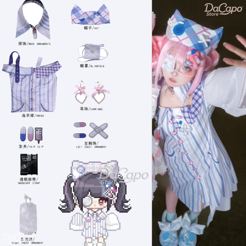 Anime Cosplay Ideas For Women - Игра Infinity Nikki Косплей Костюм Парик