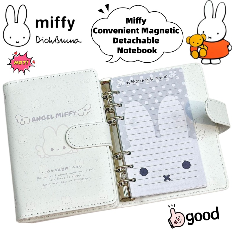 Anime Cosplay Coloring Pages - Новый блокнот Miffy с мультяшным дизайном,