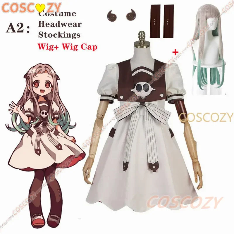 Anime Cosplay Ideas For Women - Аниме Jibaku Shounen Hanako-kun Yashiro Nene,