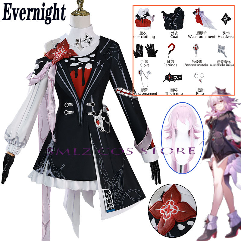 Anime Cosplay Party - Новый костюм Evernight для косплея Honkai: