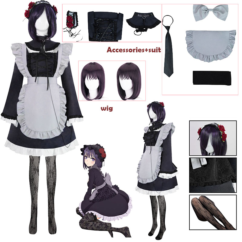 Kitagawa Anime Cosplay - Костюм для косплея My Dress-Up Darling: