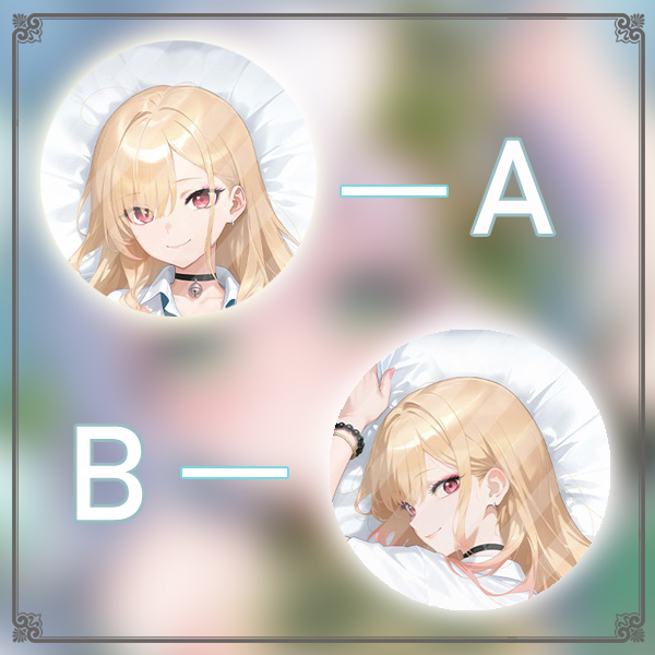 Kitagawa Anime Cosplay - Китагава Марин Dakimakura Hing наволочка для