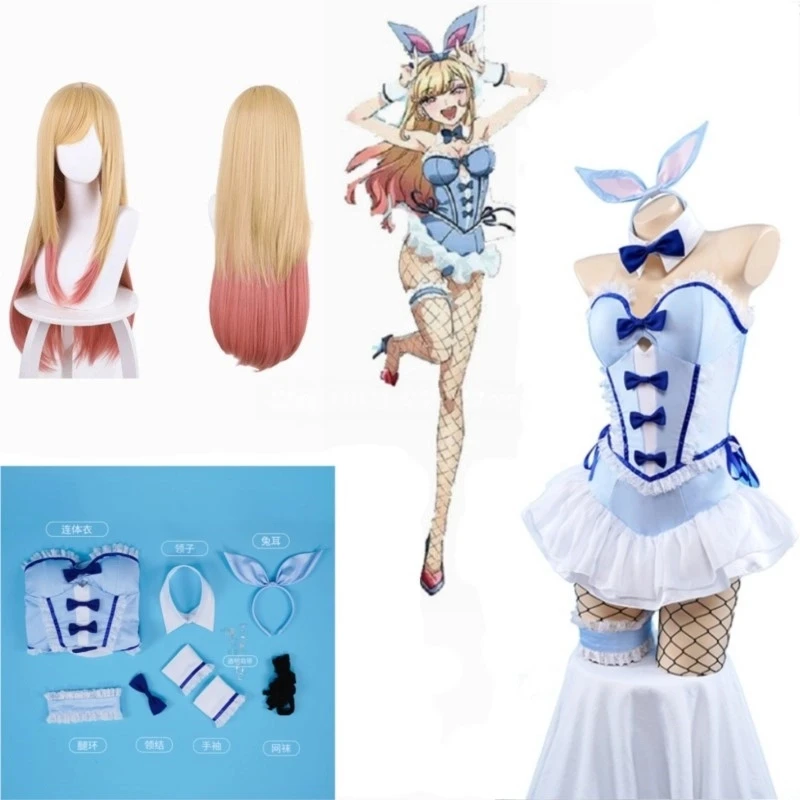 Kitagawa Anime Cosplay - Костюм для косплея My Dress-Up Darling: