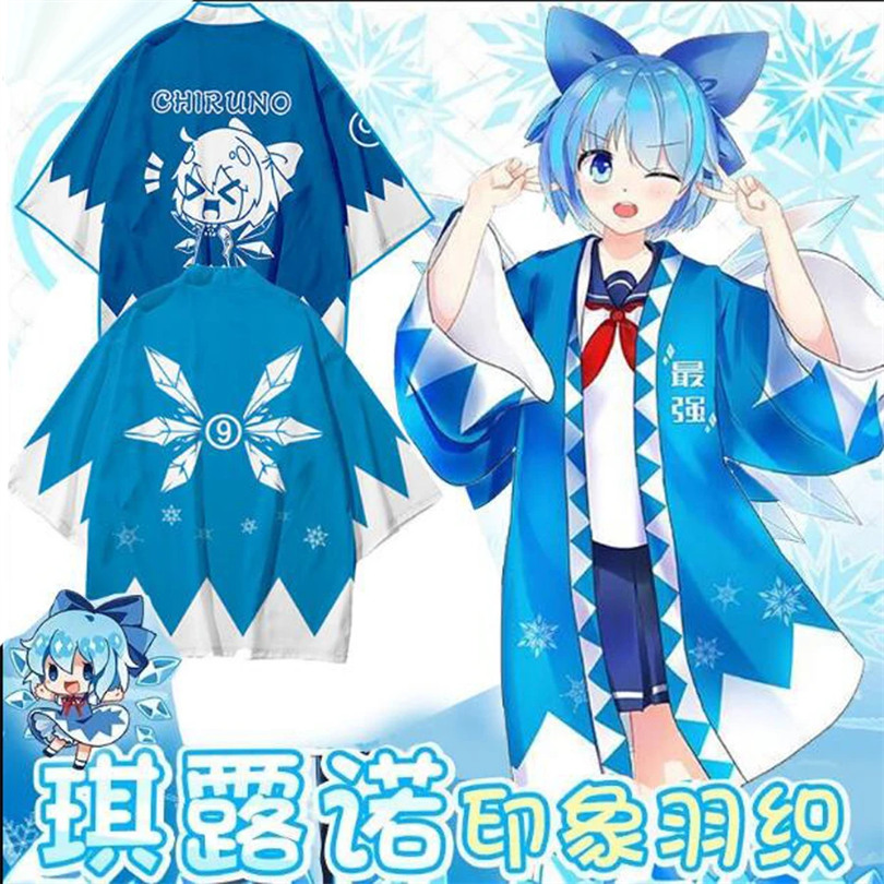 Demon Slayer Haori - TouHou Project аниме принт традиционное кимоно