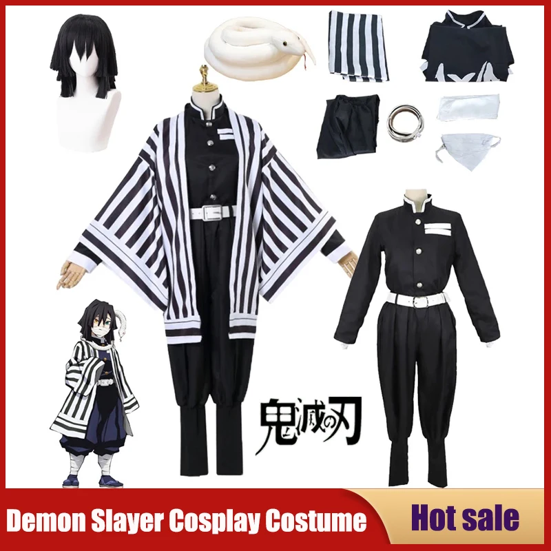 Demon Slayer Haori - Аниме Demon Slayer Косплей Костюм Kimetsu