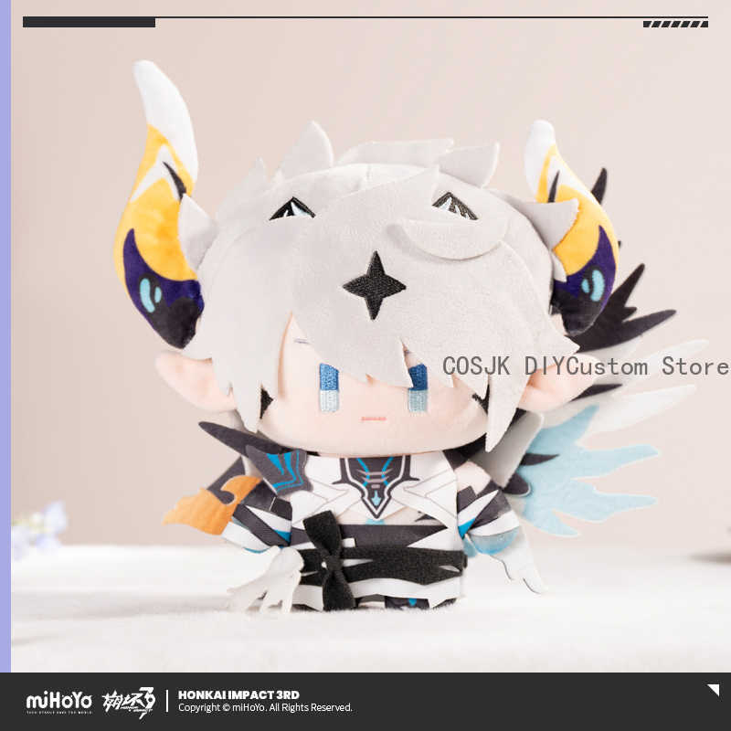 Anime Cosplay Cute - Оригинальная игра Mihoyo Honkai Impact Kevin