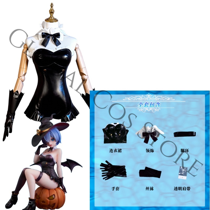 Костюм для косплея Рем из аним – обзор и цена Anime Cosplay Black Girl