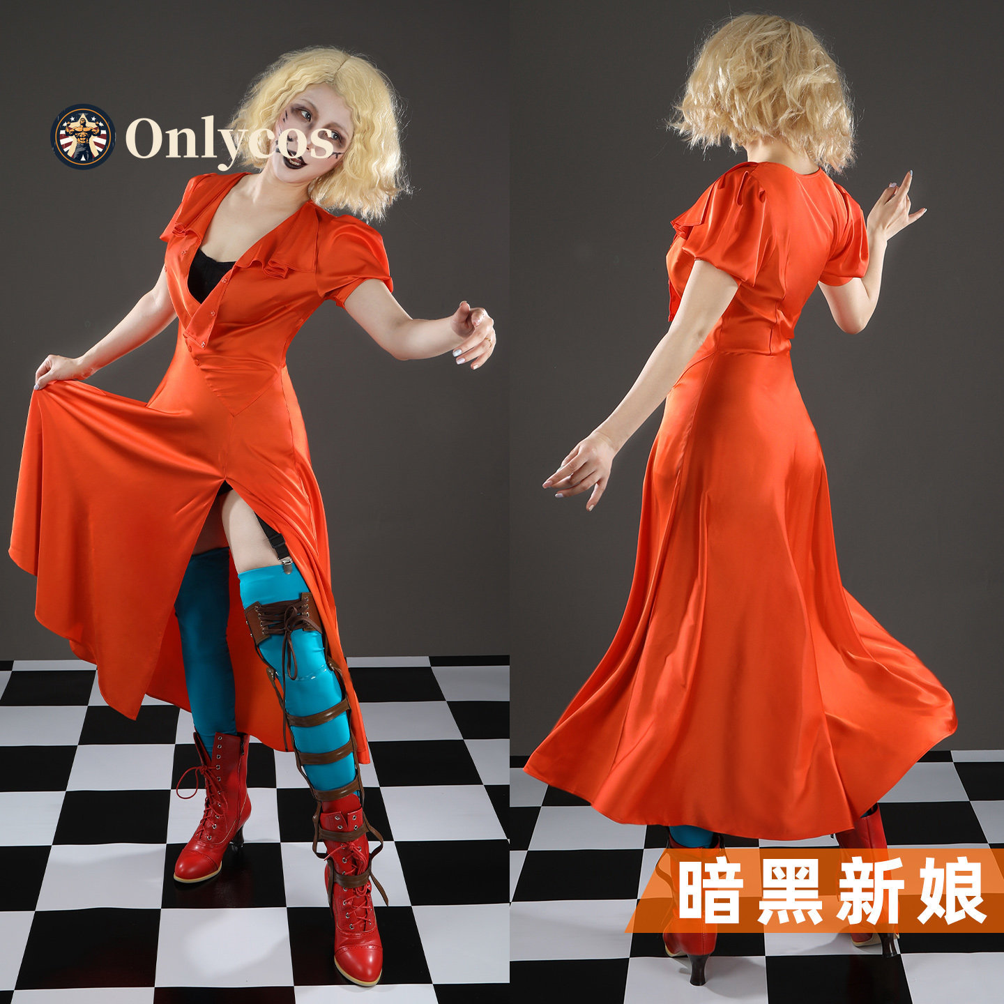 Невеста! Костюм для косплея Мэ – обзор и цена Anime Cosplay Girl
