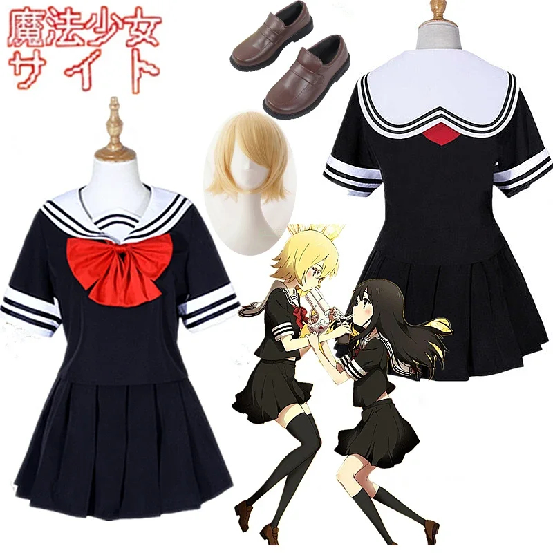 Костюм для косплея Mahou Shouj – обзор и цена Anime Cosplay Websites