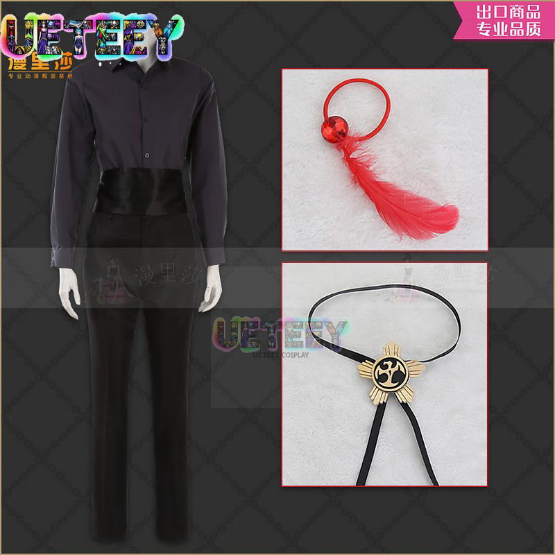 UETEEY COS Twisted Wonderland  – обзор и цена Anime Cosplay Simple