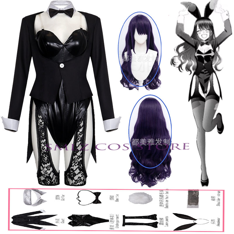 Костюм для косплея Китагавы Ма – обзор и цена Kitagawa Anime Cosplay