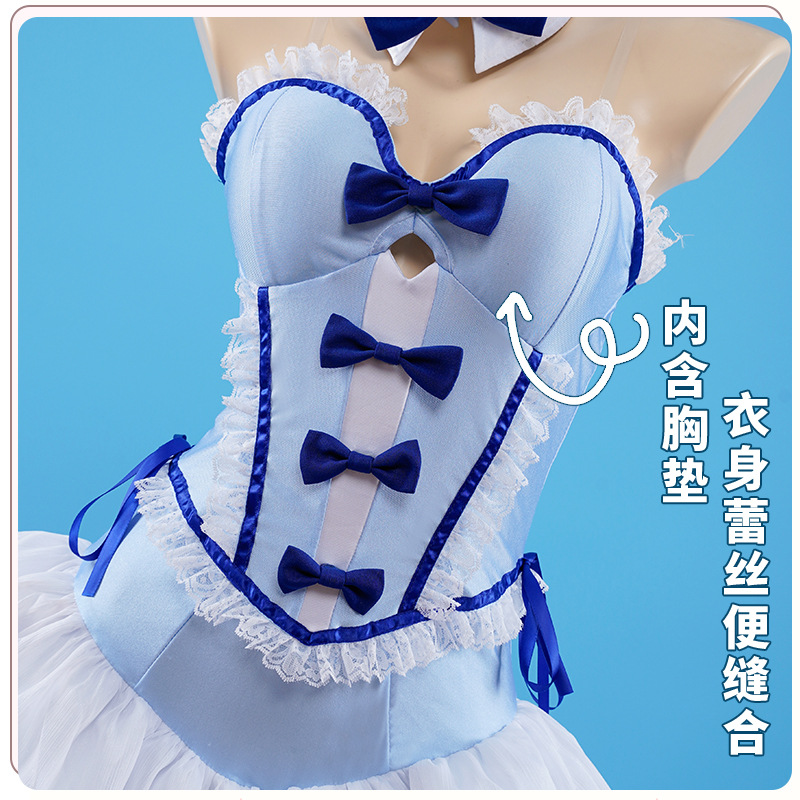 Костюм для косплея по аниме My – обзор и цена Kitagawa Anime Cosplay
