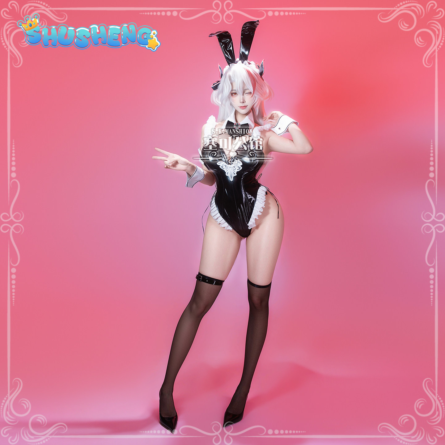 Костюм для косплея Prinz Eugen – обзор и цена Anime Cosplay Black Girl