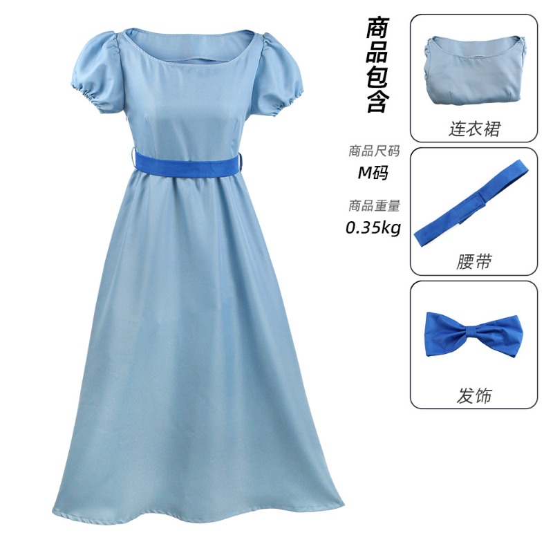 Костюм для ролевых игр Wendy D – обзор и цена Anime Cosplay Simple
