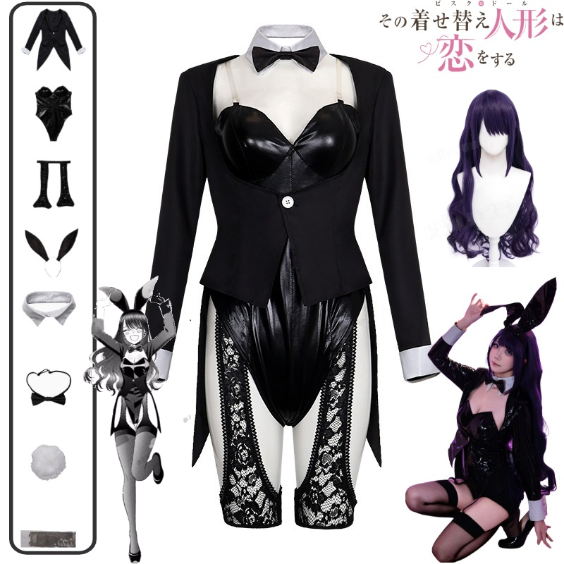 Костюм для косплея My Dress-Up – обзор и цена Kitagawa Anime Cosplay