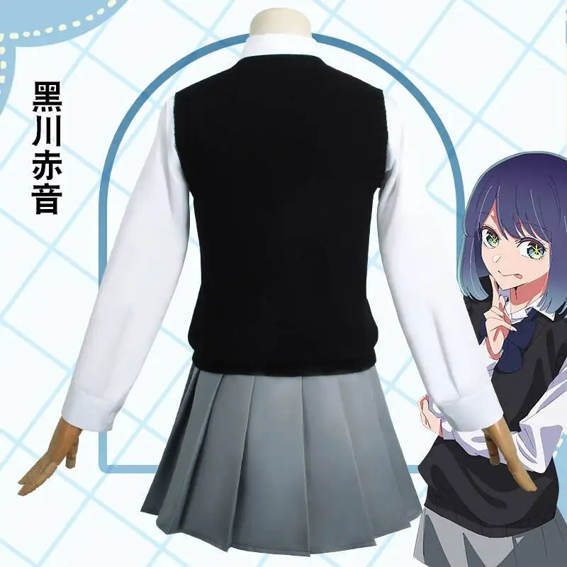 JK Униформа Студенческий компл – обзор и цена Anime Cosplay Recommendations