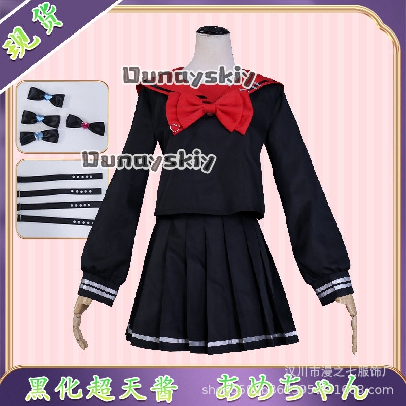Костюм для косплея LWW09*Yande – обзор и цена Anime Cosplay Black Girl