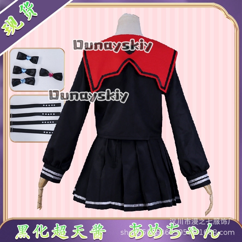 Костюм для косплея LWW09*Yande – обзор и цена Anime Cosplay Black Girl