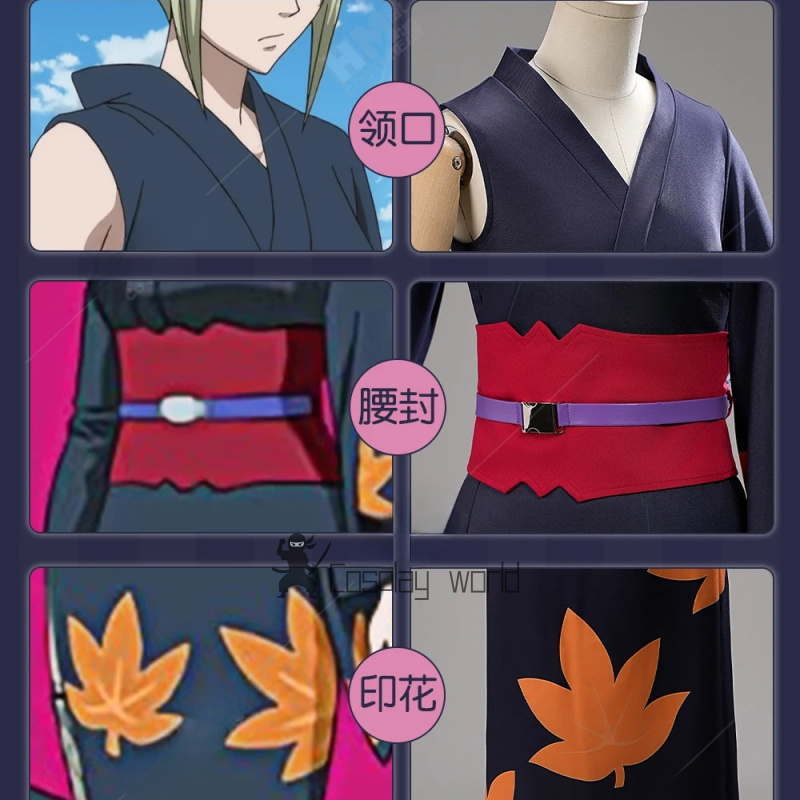 Gintama косплей костюм Tsukuyo – обзор и цена Anime Cosplay Japanese