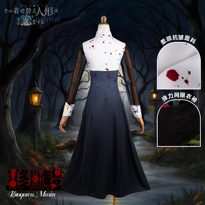 Костюм для косплея «Моя дама в – обзор и цена Kitagawa Anime Cosplay