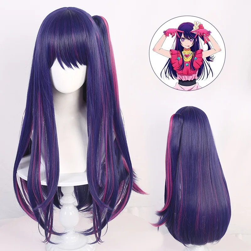 Ролевая игра Hoshino Ai Коспле – обзор и цена Anime Cosplay Recommendations