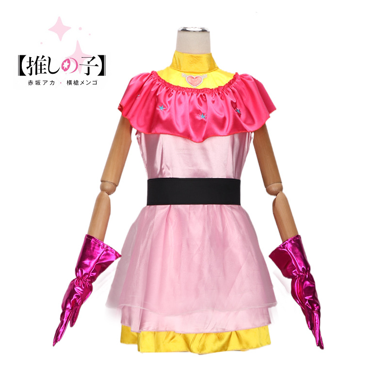 Костюмы для косплея для персон – обзор и цена Anime Cosplay Recommendations