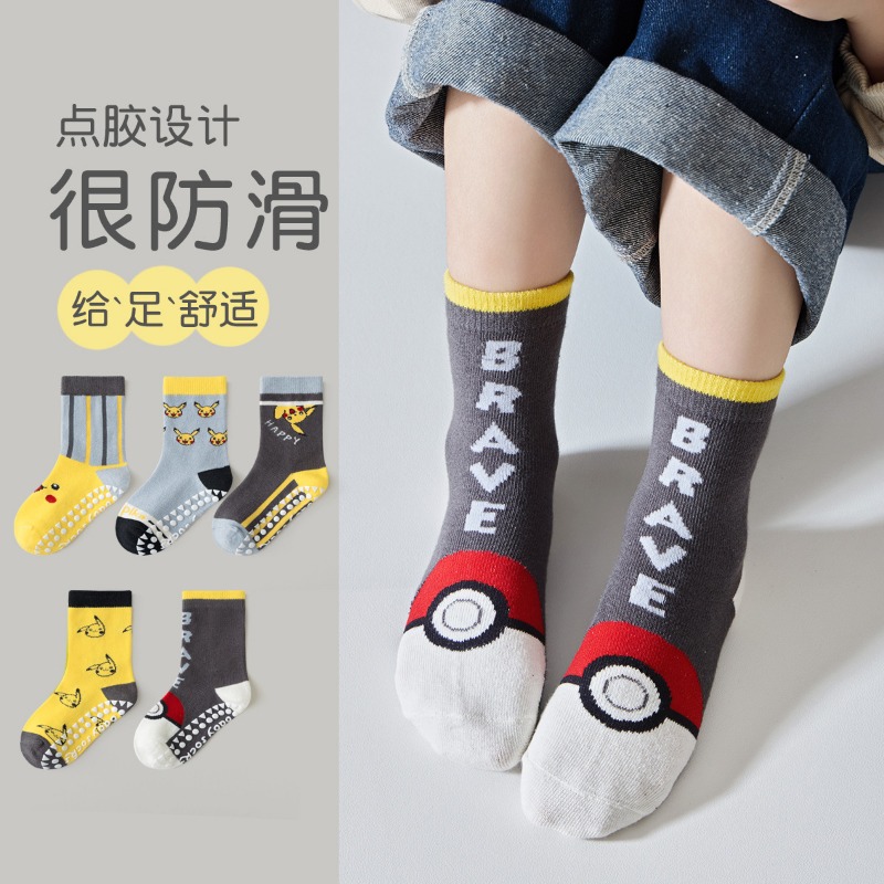 5 пар детских носков с аниме-п – обзор и цена Anime Cosplay Toddler