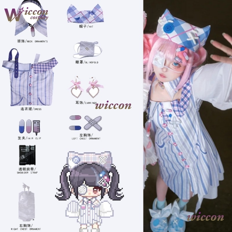 WuHu Infinity Nikki Косплей Ко – обзор и цена Anime Cosplay Ideas For Women