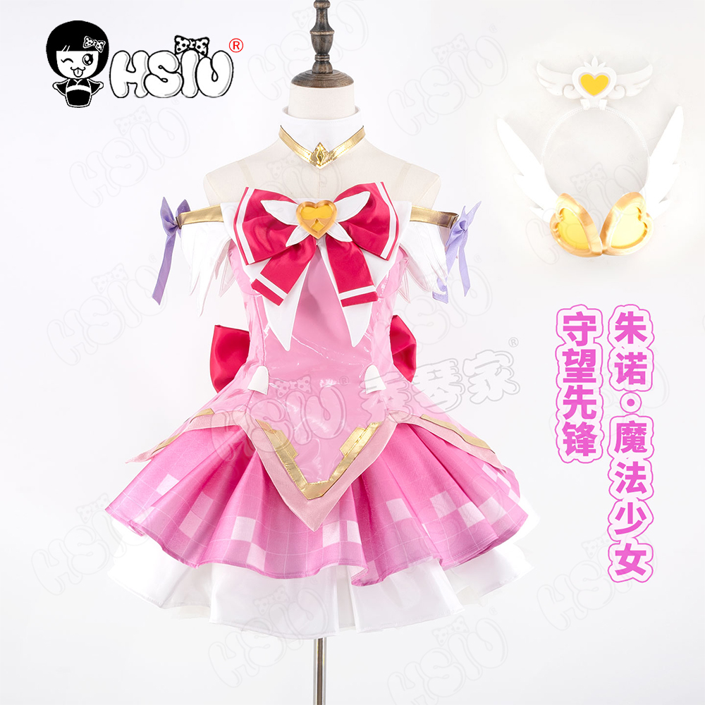 Юно Косплей Костюм Парик HSIU  – обзор и цена Anime Cosplay Girl