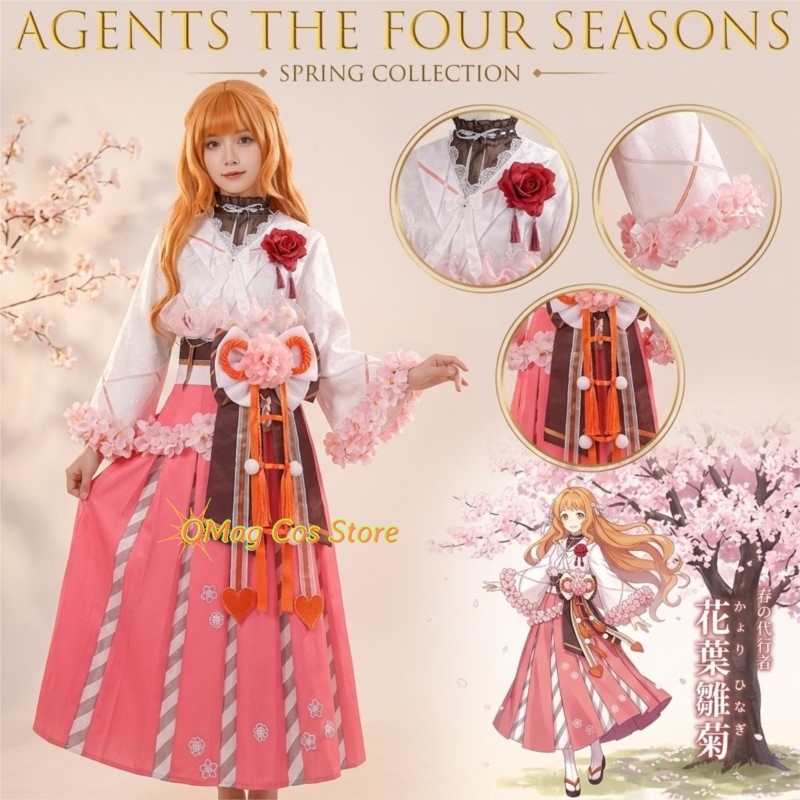 OMag Cos Store: Костюм для кос – обзор и цена Anime Cosplay Manga
