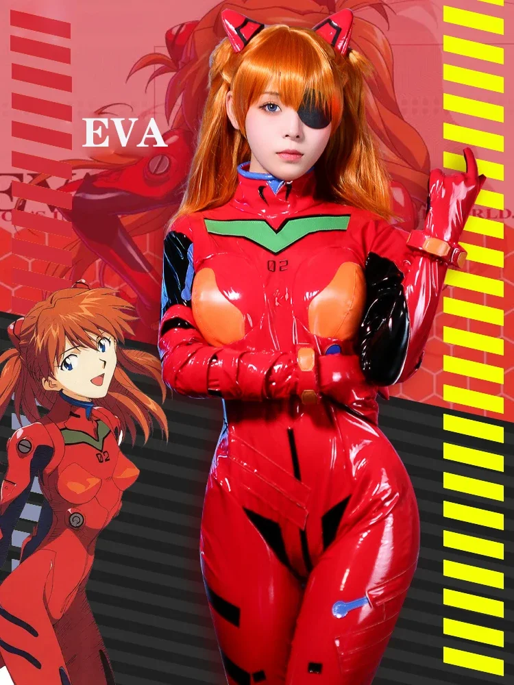 Новый комбинезон Eva Shikinami – обзор и цена Anime Cosplay Japanese