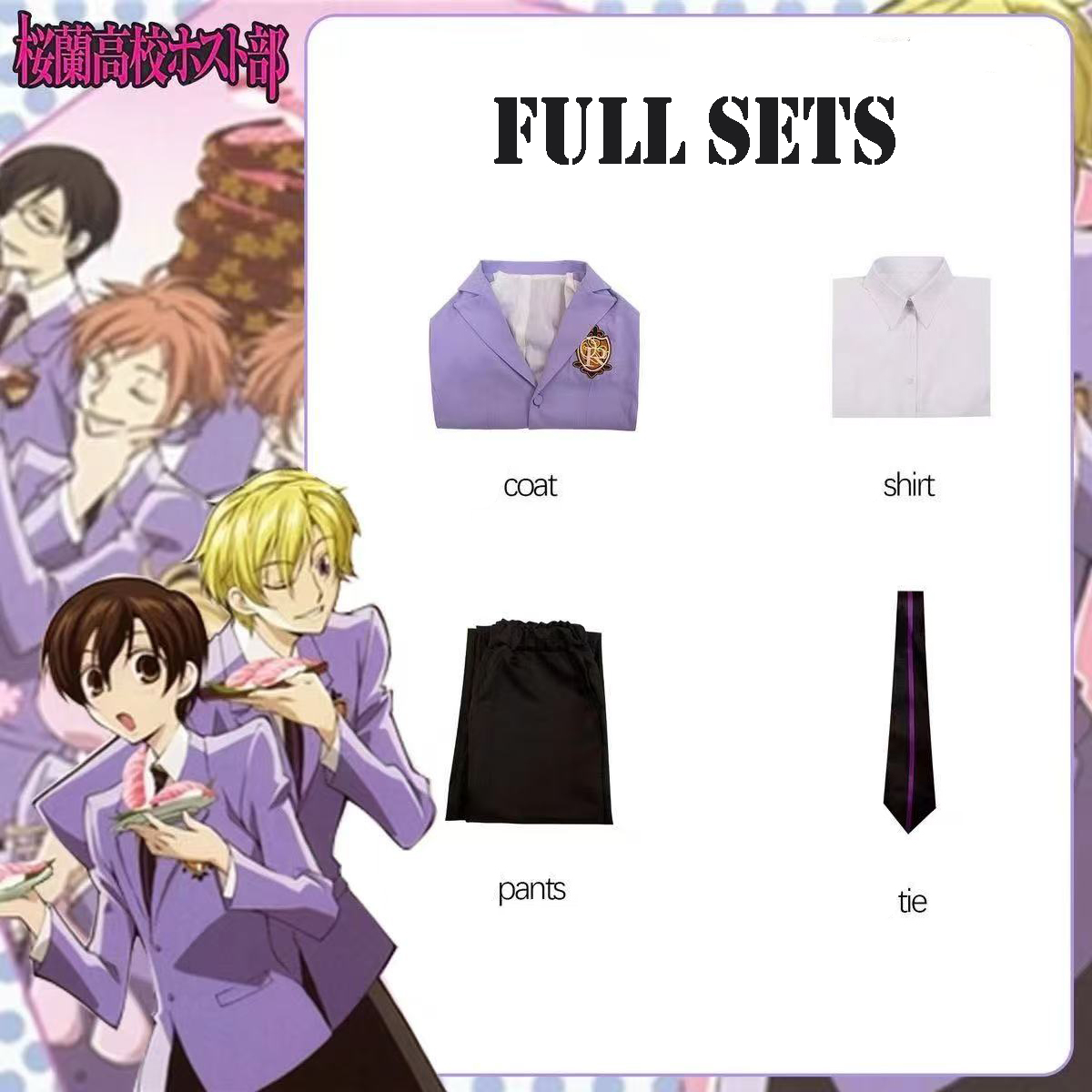 Аниме Ouran High School Host C – обзор и цена Cosplay Duo Anime